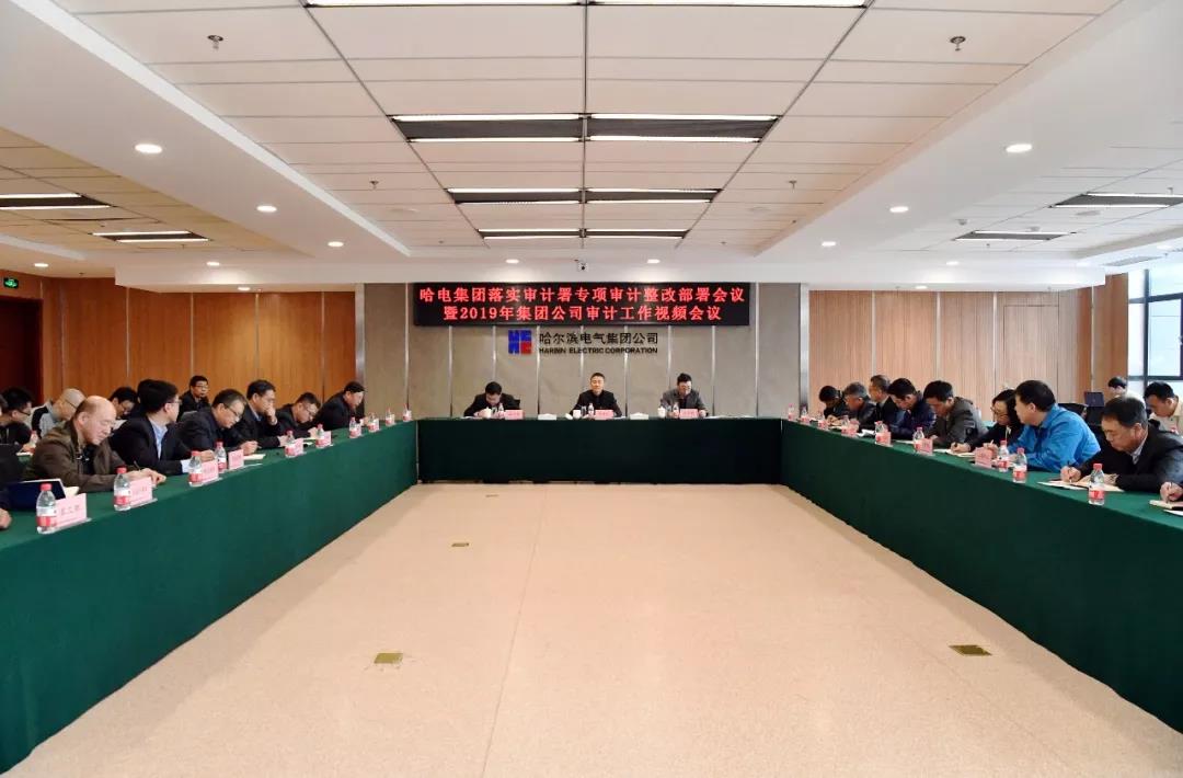 龙8-long8(国际)中国唯一官方网站