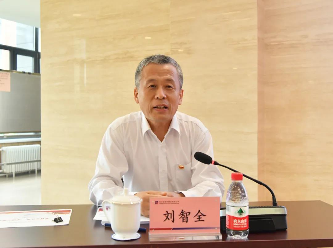 龙8-long8(国际)中国唯一官方网站