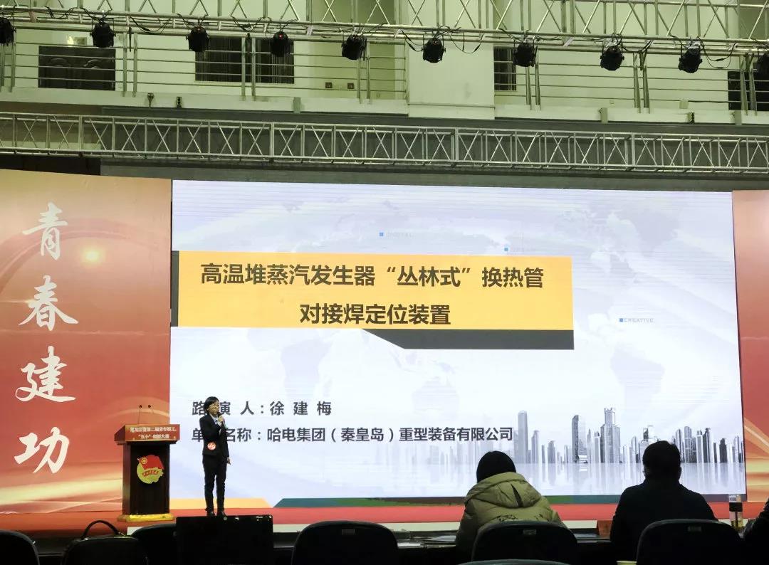龙8-long8(国际)中国唯一官方网站