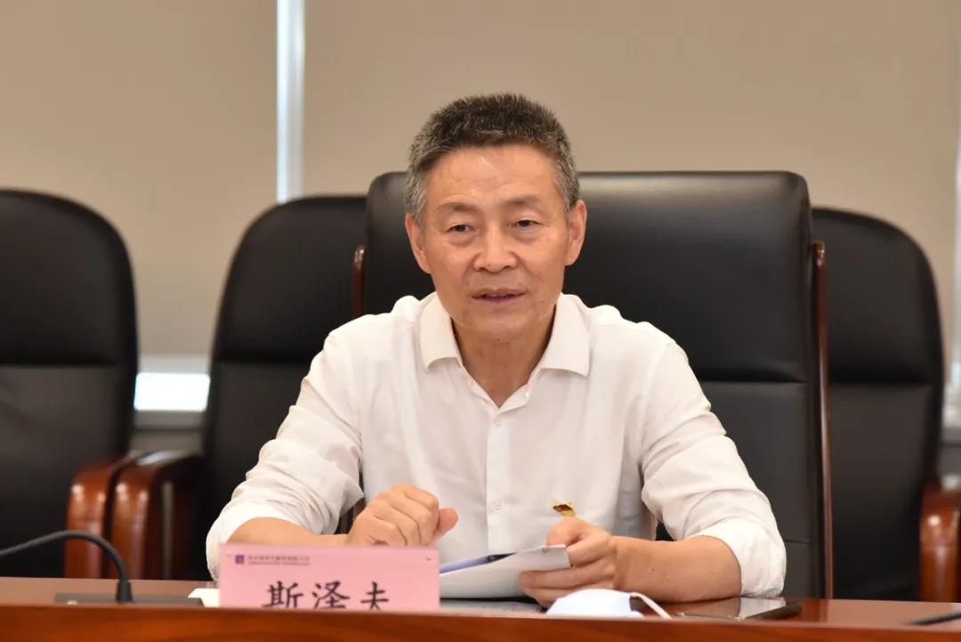 龙8-long8(国际)中国唯一官方网站