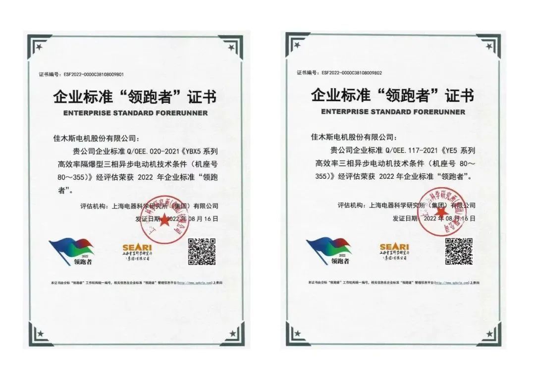龙8-long8(国际)中国唯一官方网站