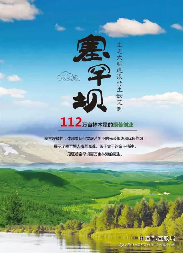龙8-long8(国际)中国唯一官方网站