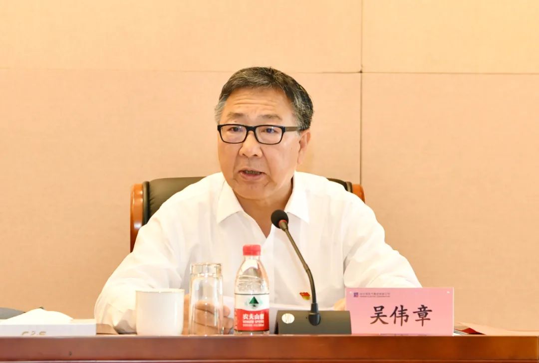 龙8-long8(国际)中国唯一官方网站