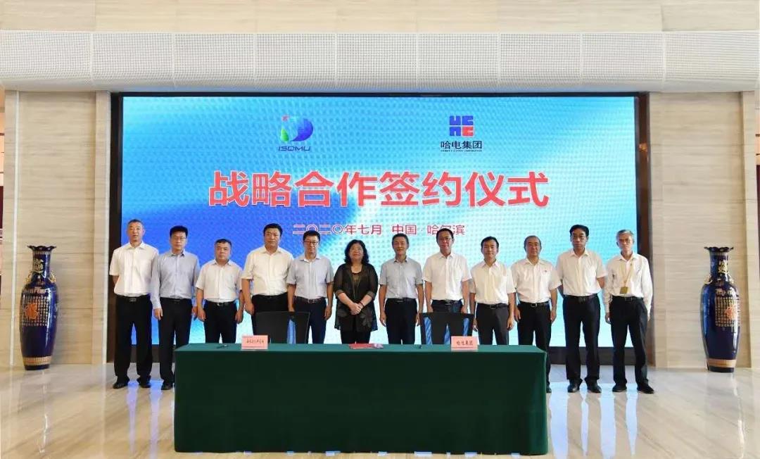 龙8-long8(国际)中国唯一官方网站