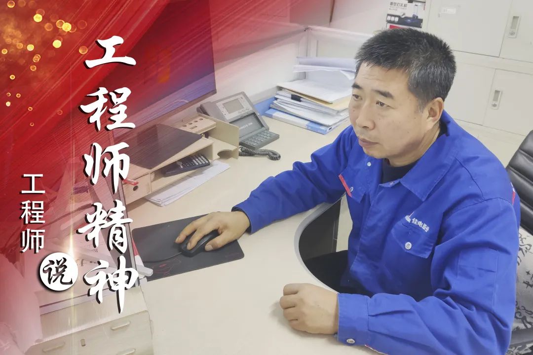 龙8-long8(国际)中国唯一官方网站