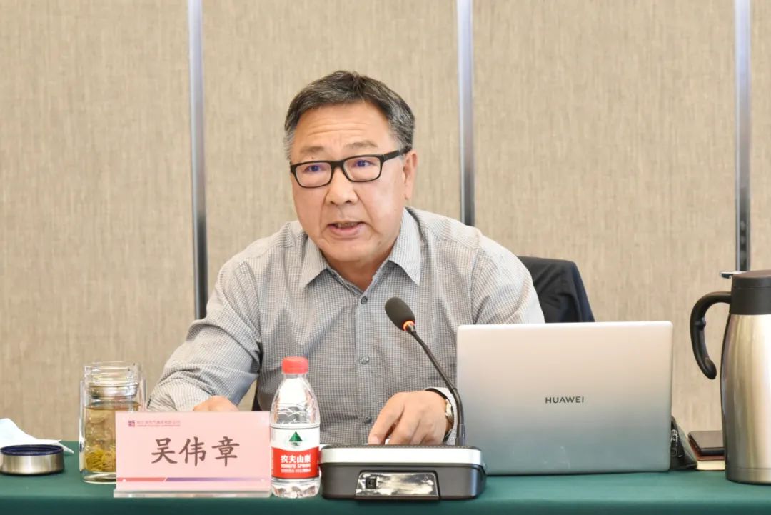 龙8-long8(国际)中国唯一官方网站