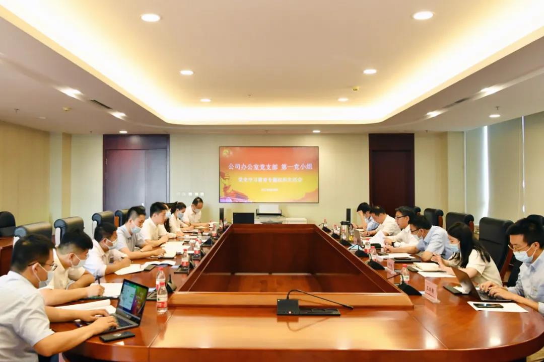 龙8-long8(国际)中国唯一官方网站