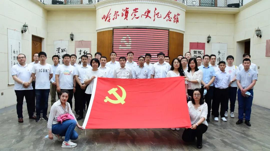 龙8-long8(国际)中国唯一官方网站