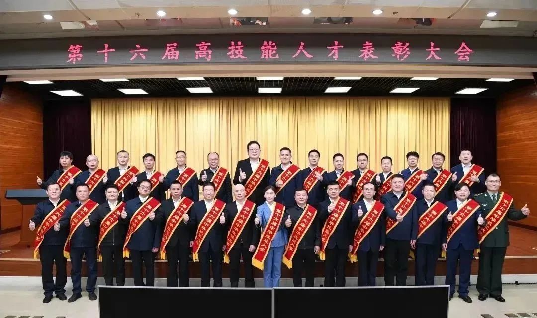龙8-long8(国际)中国唯一官方网站