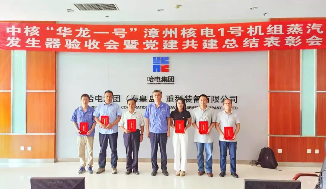 龙8-long8(国际)中国唯一官方网站