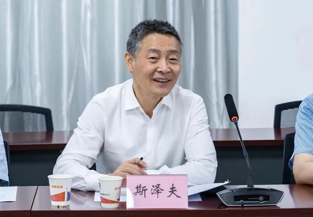 龙8-long8(国际)中国唯一官方网站