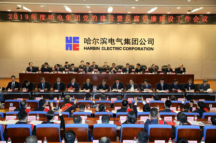 龙8-long8(国际)中国唯一官方网站