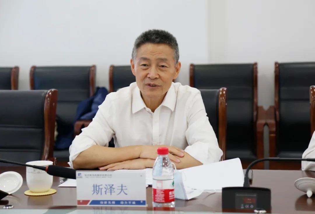 龙8-long8(国际)中国唯一官方网站