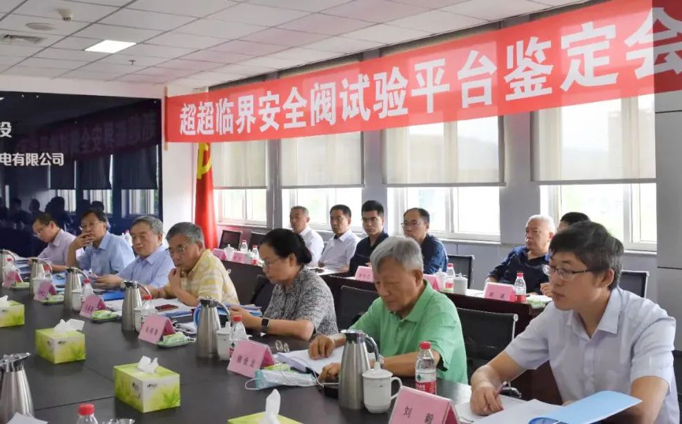 龙8-long8(国际)中国唯一官方网站