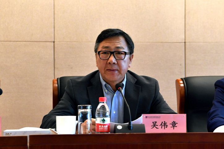 龙8-long8(国际)中国唯一官方网站