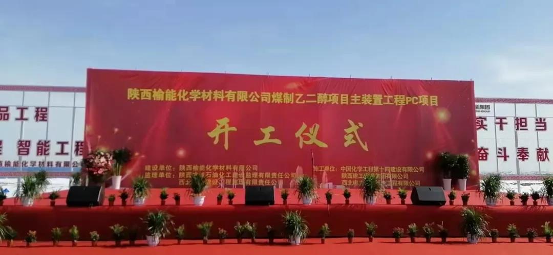 龙8-long8(国际)中国唯一官方网站