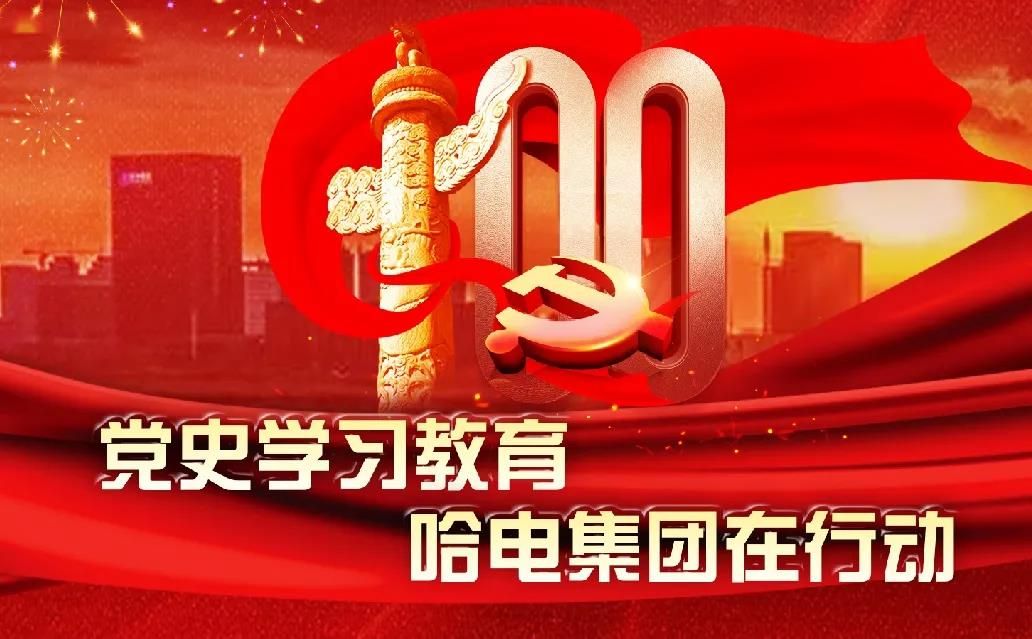 龙8-long8(国际)中国唯一官方网站