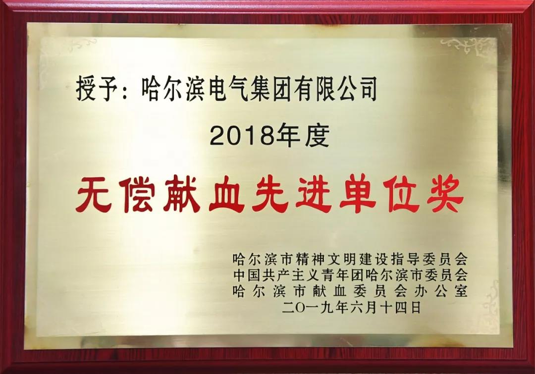 龙8-long8(国际)中国唯一官方网站