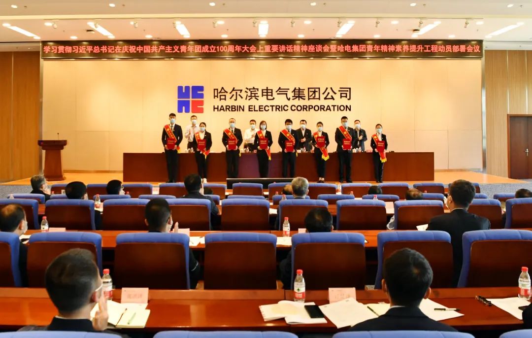 龙8-long8(国际)中国唯一官方网站