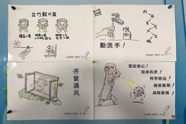 龙8-long8(国际)中国唯一官方网站