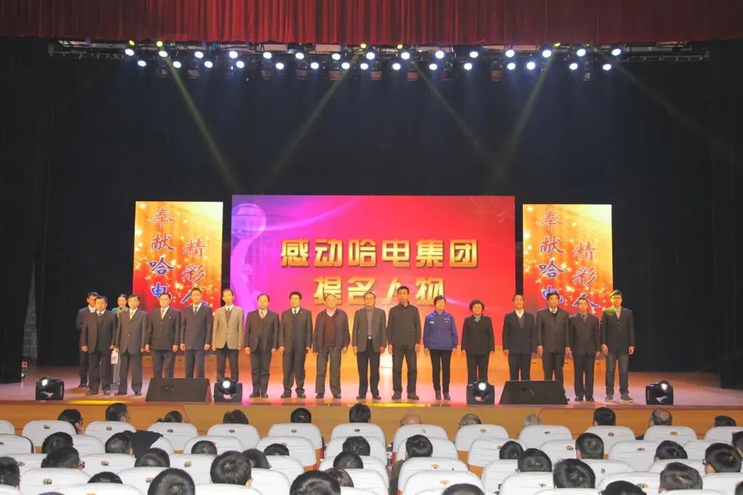 龙8-long8(国际)中国唯一官方网站