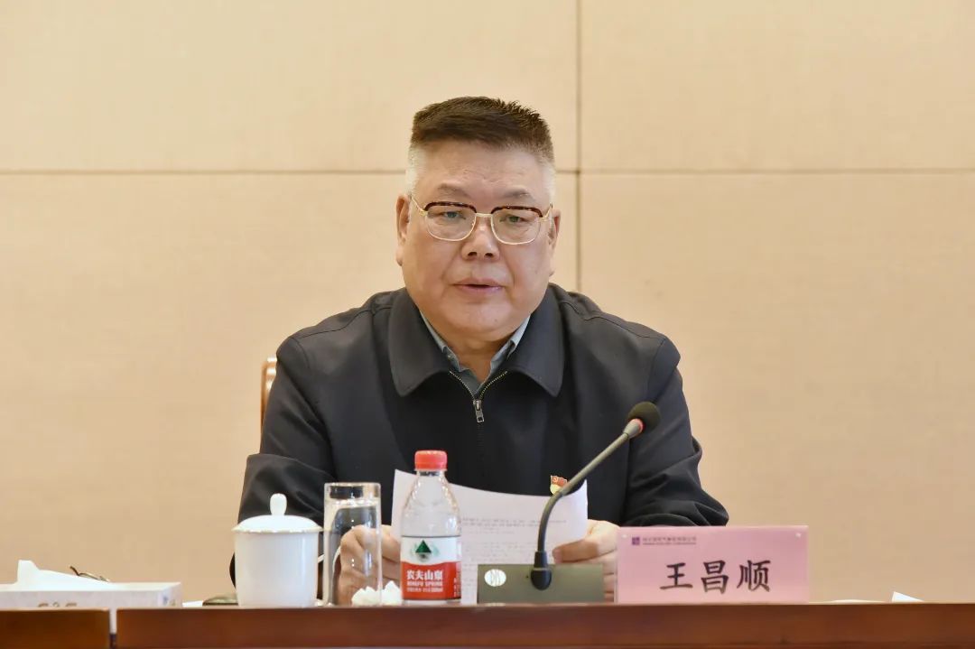 龙8-long8(国际)中国唯一官方网站