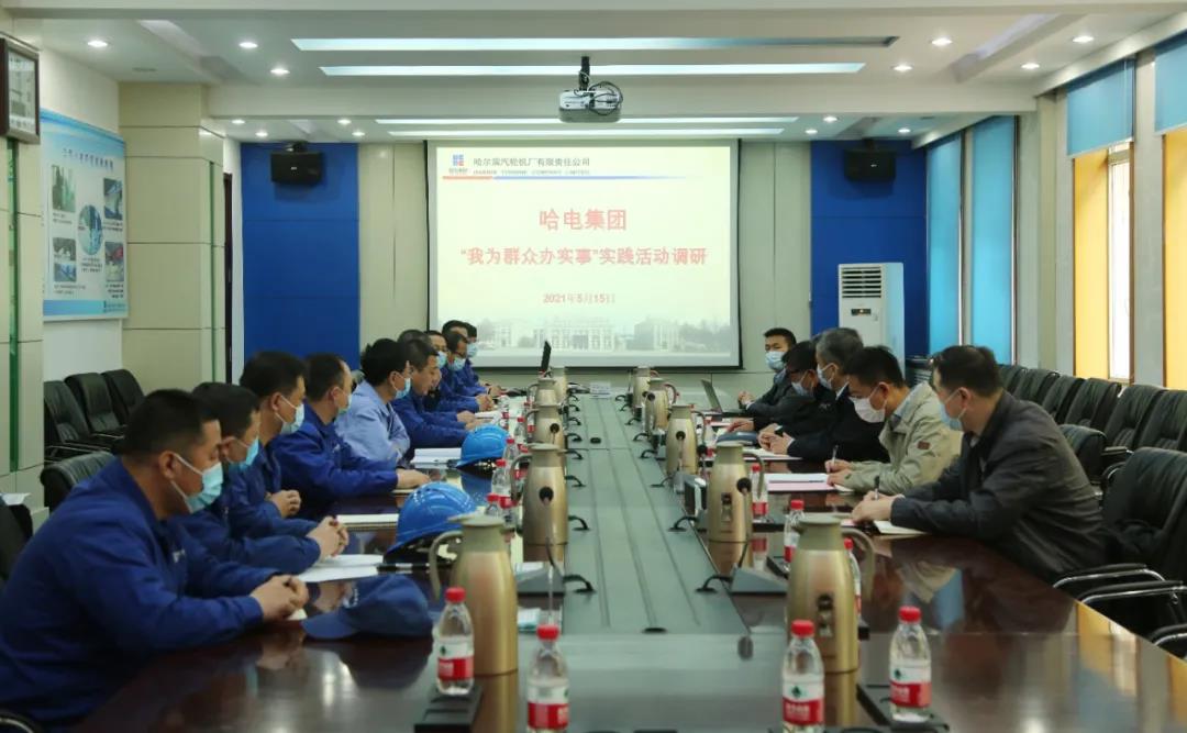 龙8-long8(国际)中国唯一官方网站