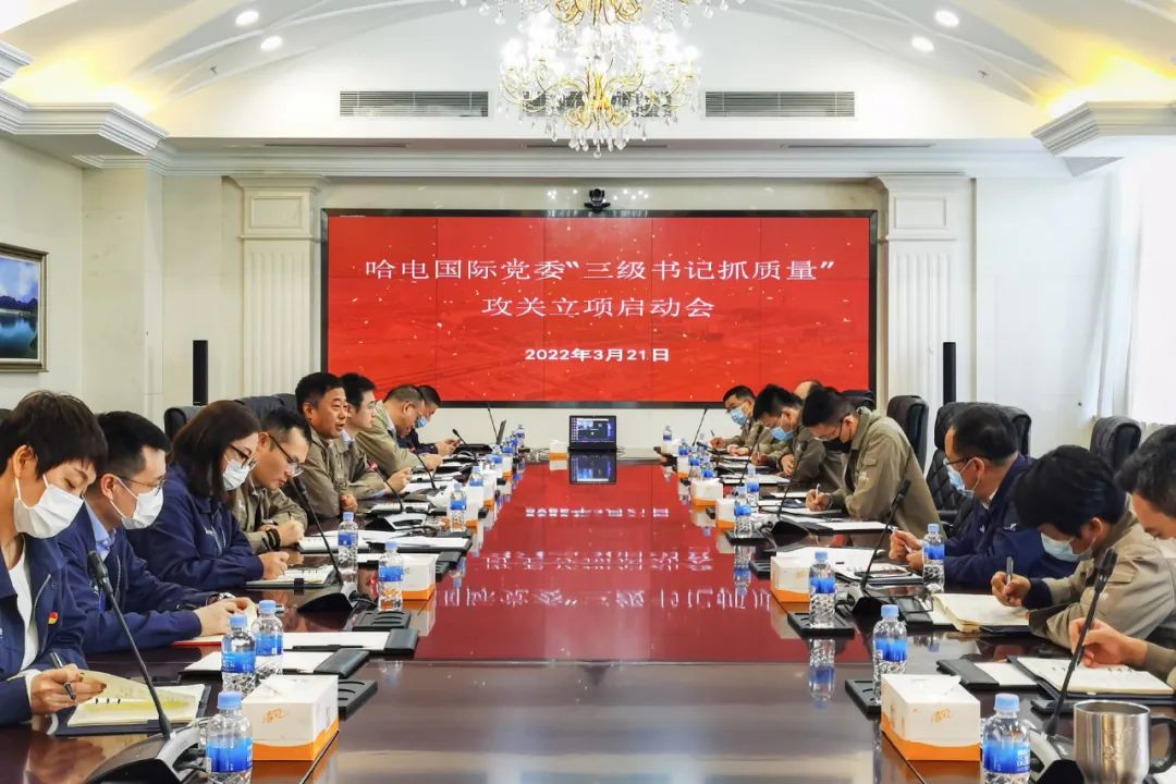 龙8-long8(国际)中国唯一官方网站