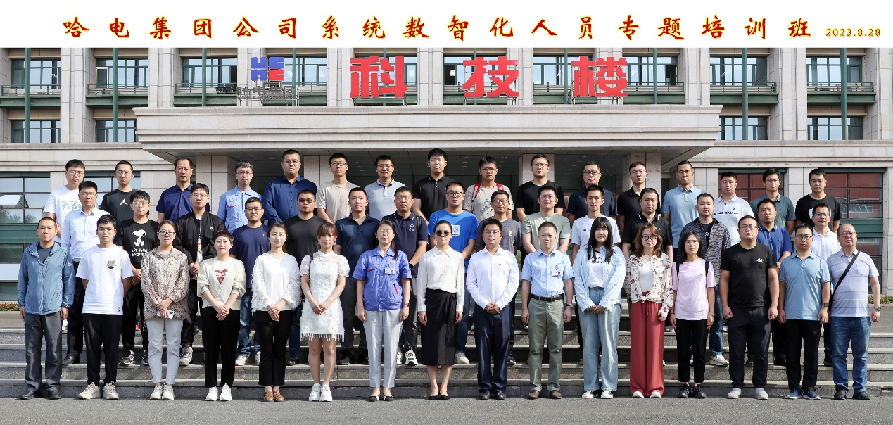 龙8-long8(国际)中国唯一官方网站