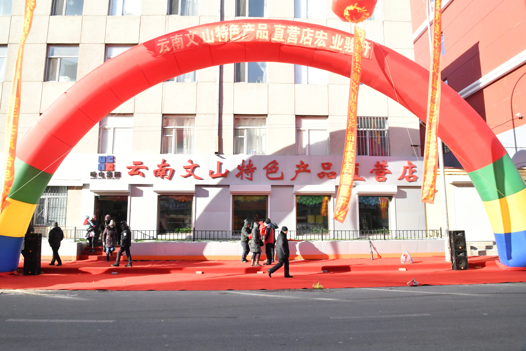 龙8-long8(国际)中国唯一官方网站