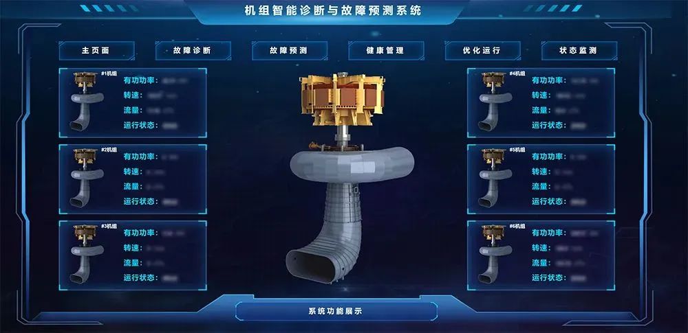龙8-long8(国际)中国唯一官方网站