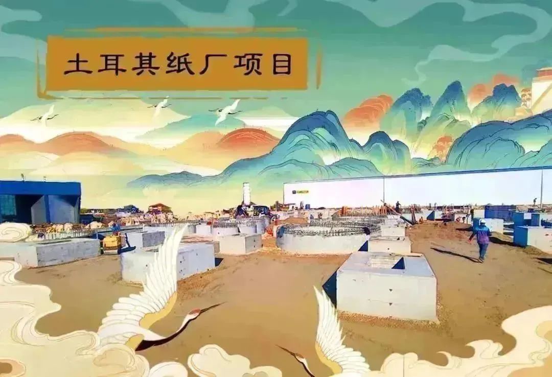 龙8-long8(国际)中国唯一官方网站