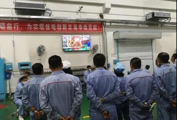 龙8-long8(国际)中国唯一官方网站