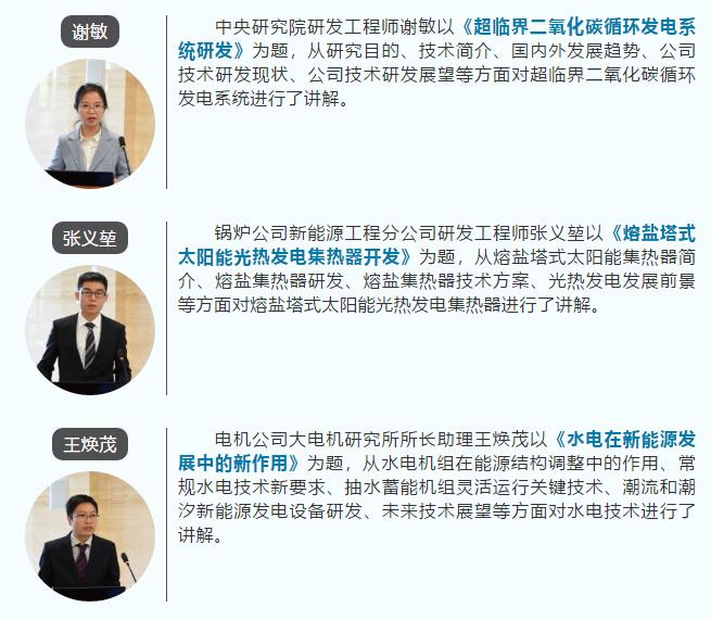 龙8-long8(国际)中国唯一官方网站