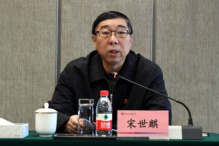 龙8-long8(国际)中国唯一官方网站