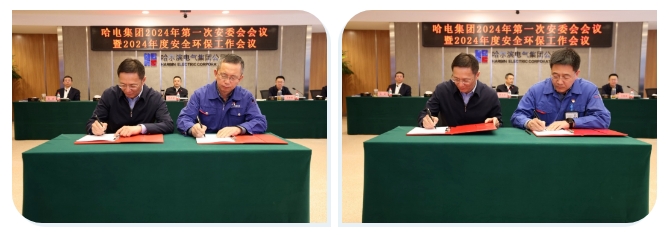 龙8-long8(国际)中国唯一官方网站