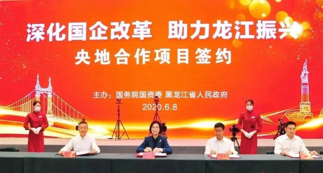 龙8-long8(国际)中国唯一官方网站