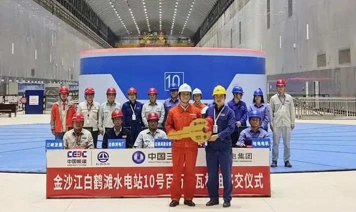 龙8-long8(国际)中国唯一官方网站