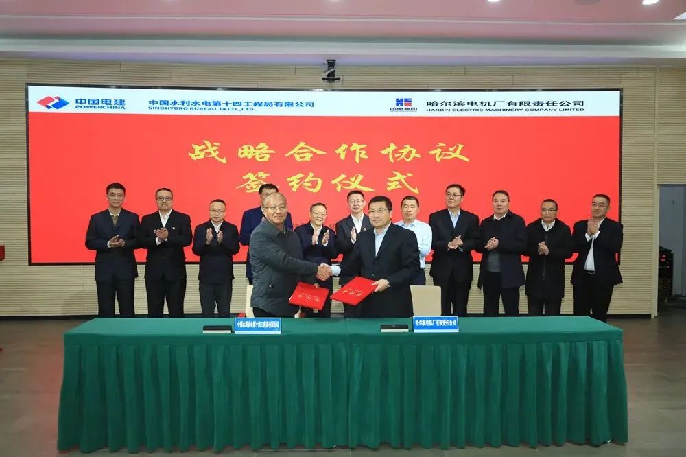 龙8-long8(国际)中国唯一官方网站