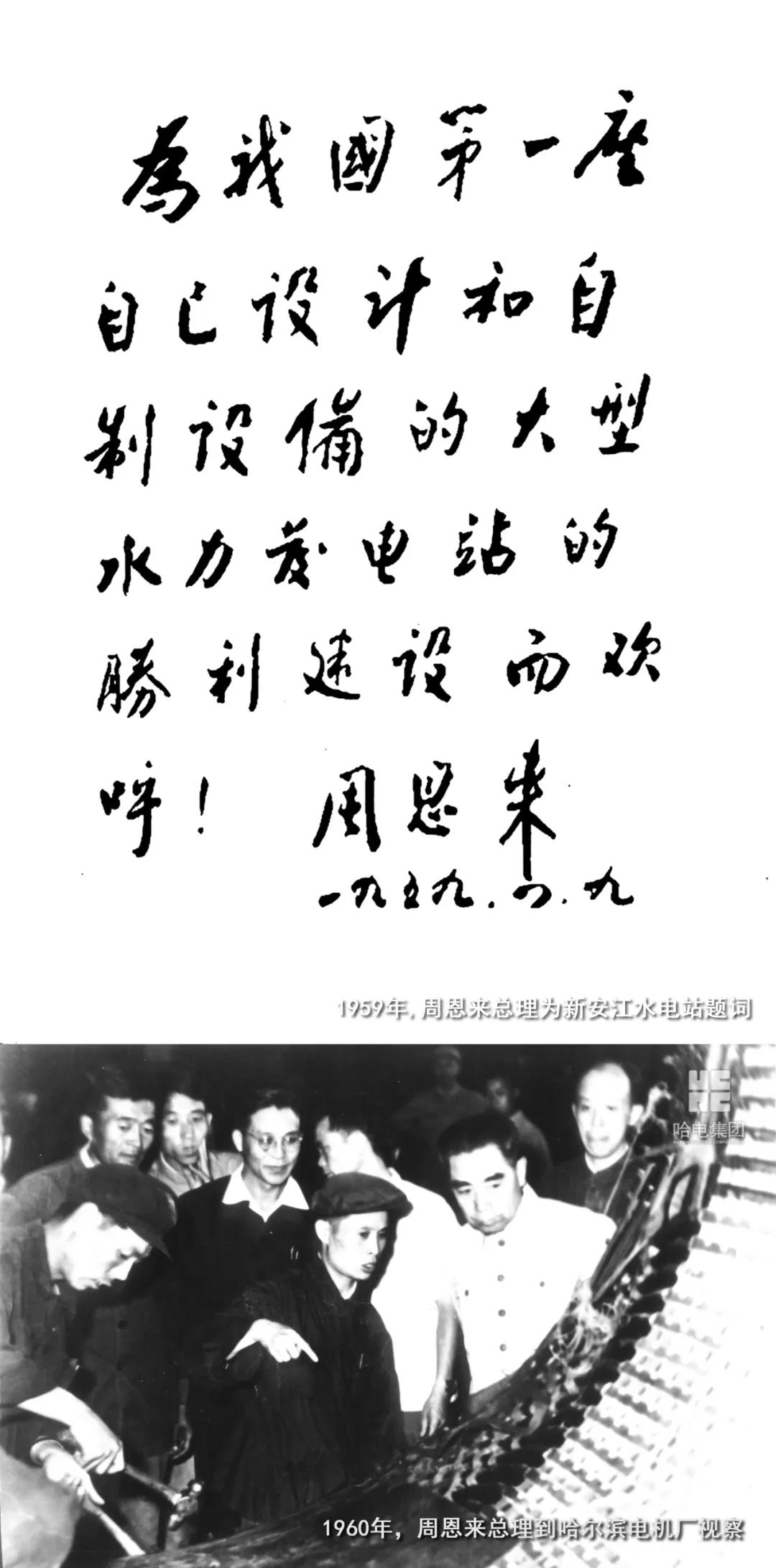 龙8-long8(国际)中国唯一官方网站
