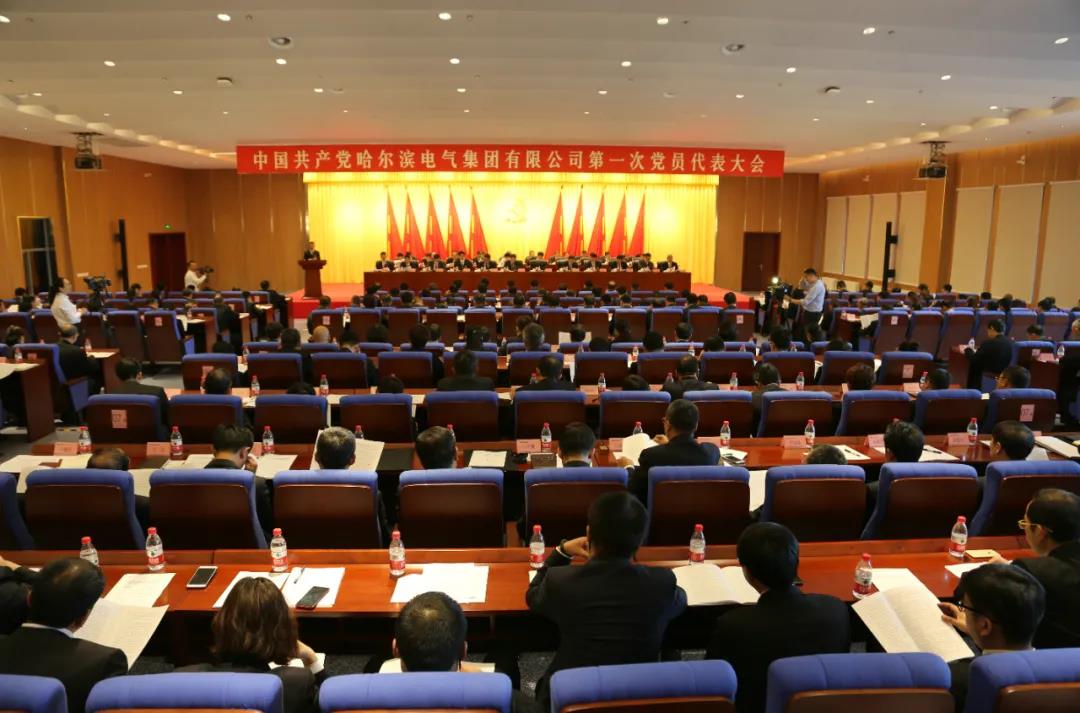 龙8-long8(国际)中国唯一官方网站