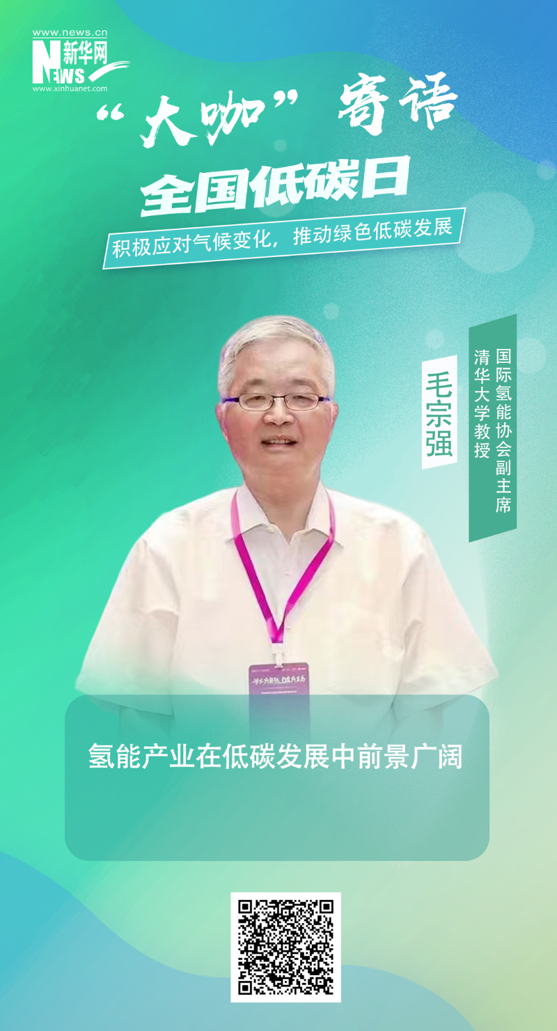 龙8-long8(国际)中国唯一官方网站