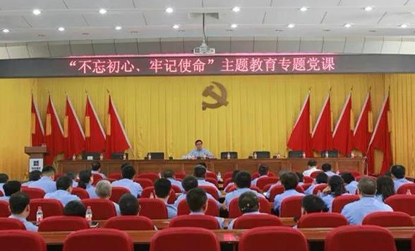 龙8-long8(国际)中国唯一官方网站