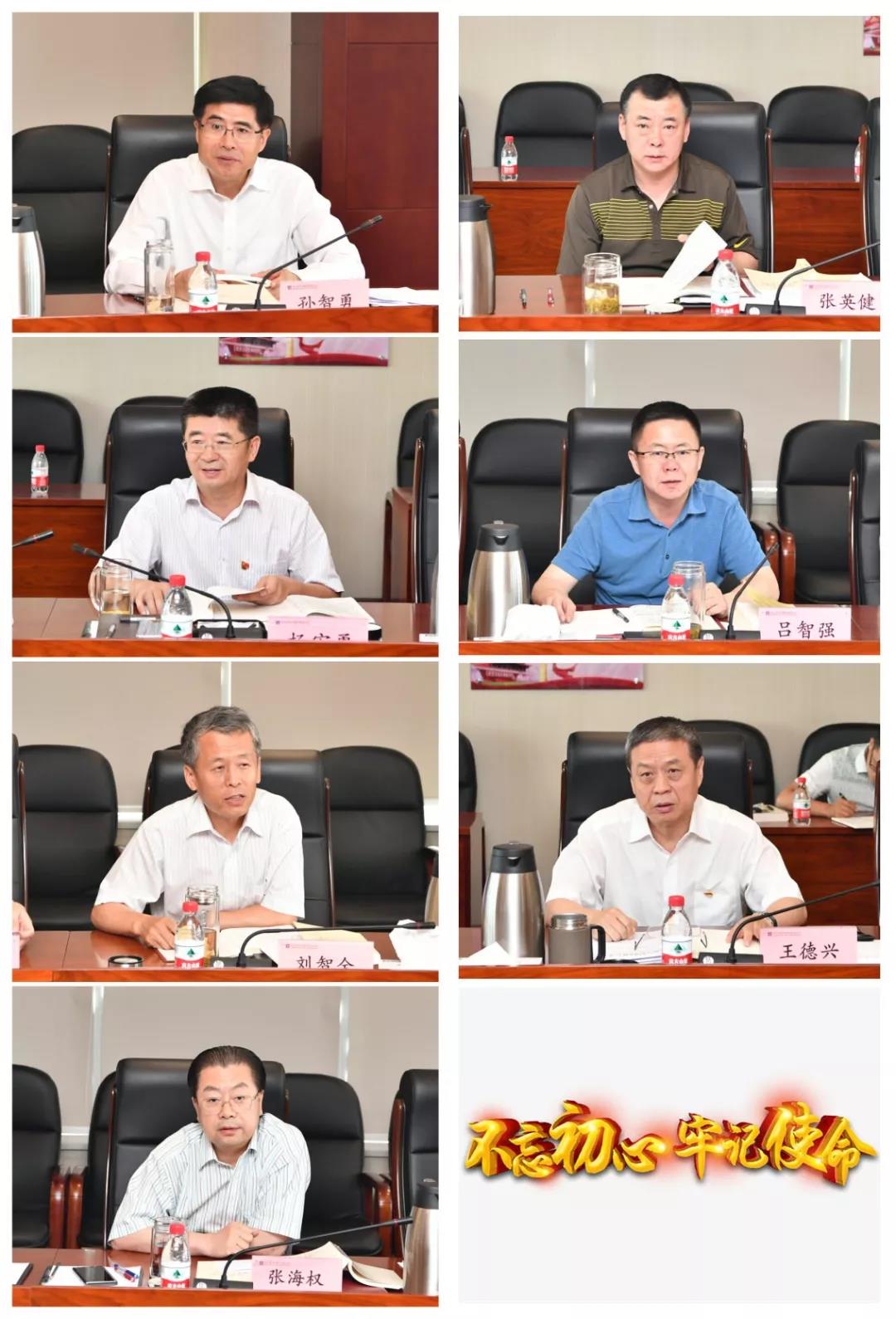 龙8-long8(国际)中国唯一官方网站