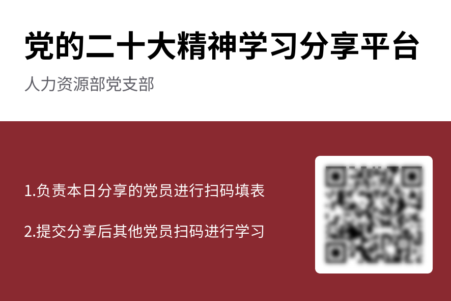 龙8-long8(国际)中国唯一官方网站