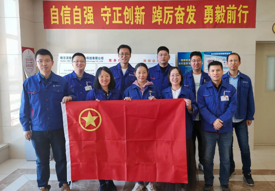 龙8-long8(国际)中国唯一官方网站