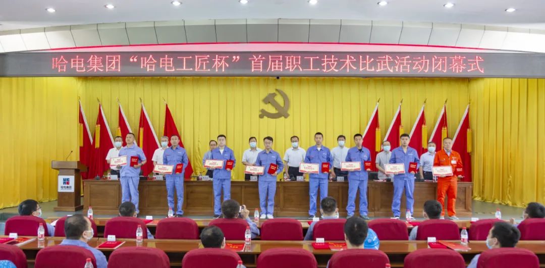 龙8-long8(国际)中国唯一官方网站