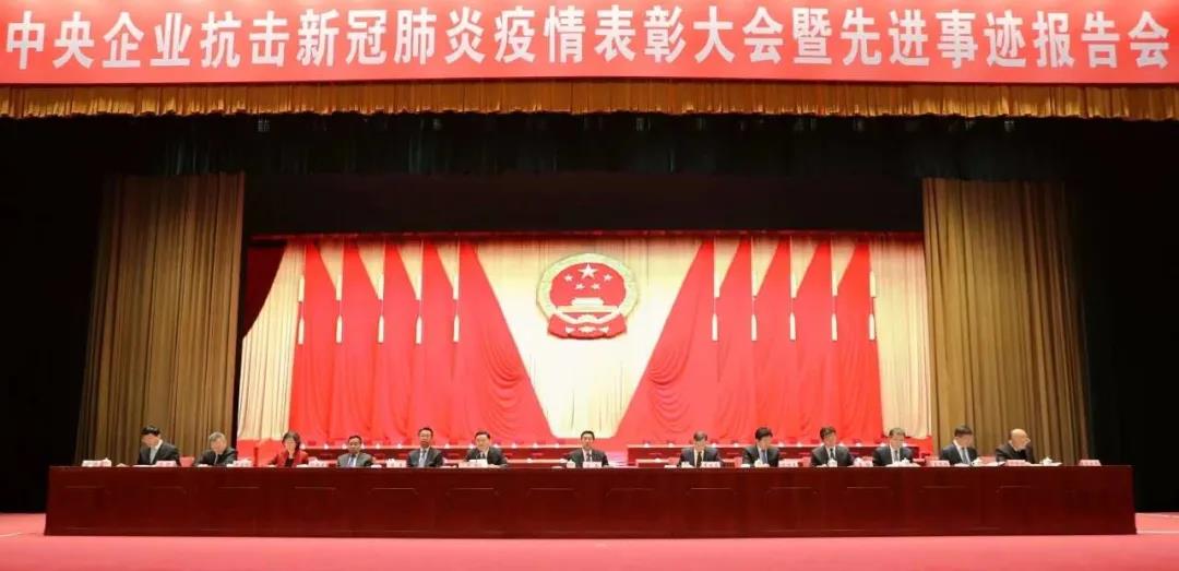 龙8-long8(国际)中国唯一官方网站
