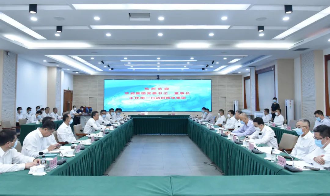 龙8-long8(国际)中国唯一官方网站