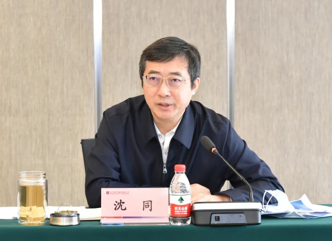 龙8-long8(国际)中国唯一官方网站